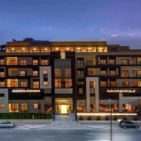 Abar Hotel Apartments Dip-1 迪拜 外观 照片