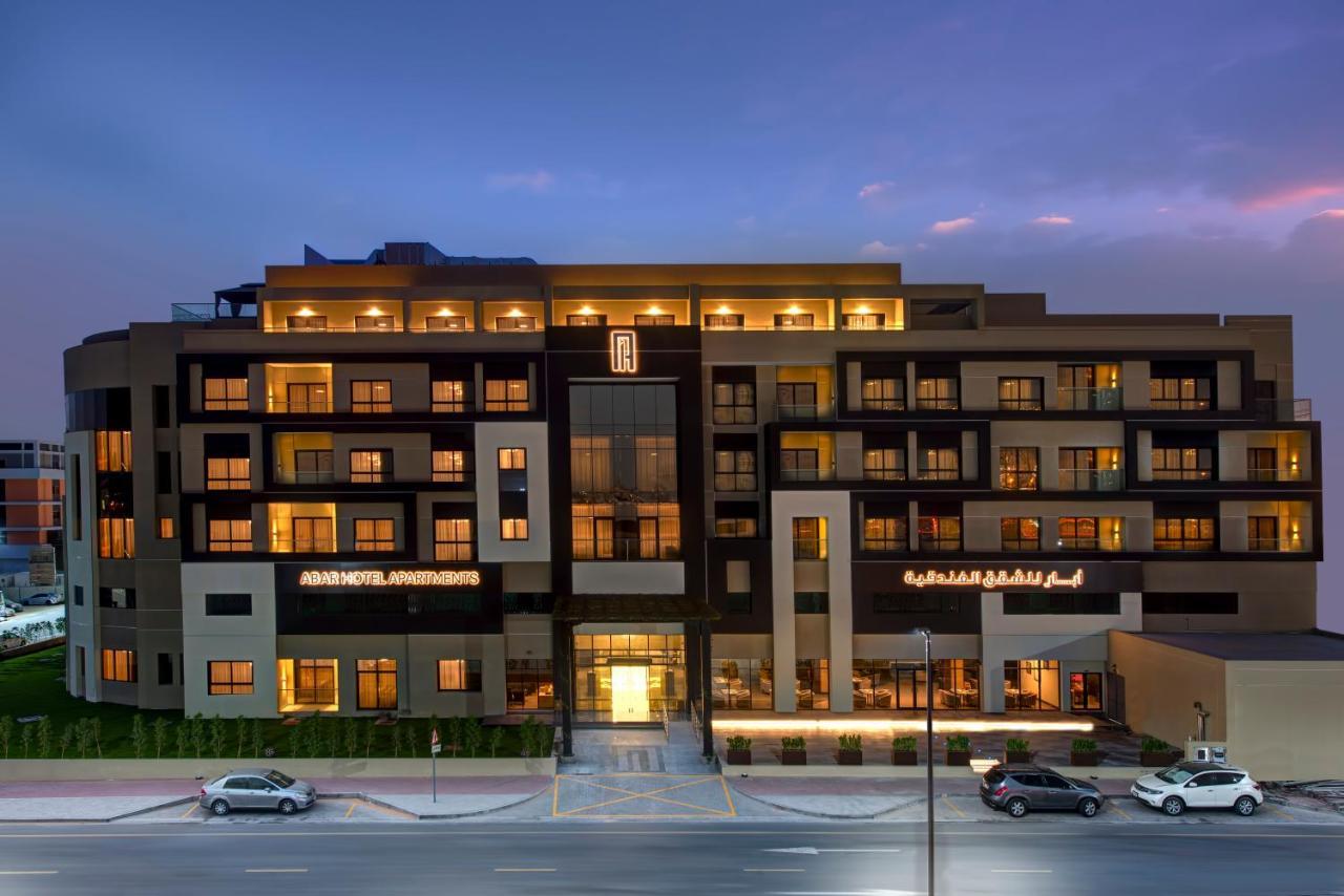 Abar Hotel Apartments Dip-1 迪拜 外观 照片